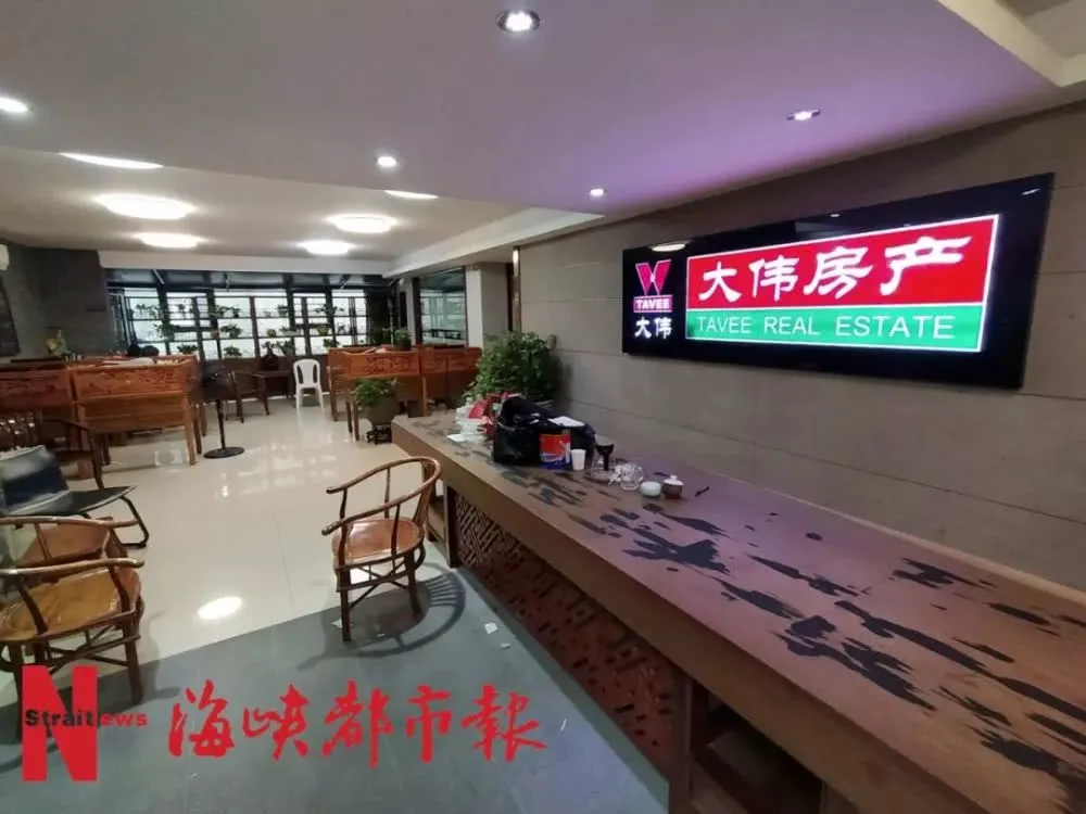 厦门倒闭工厂转让