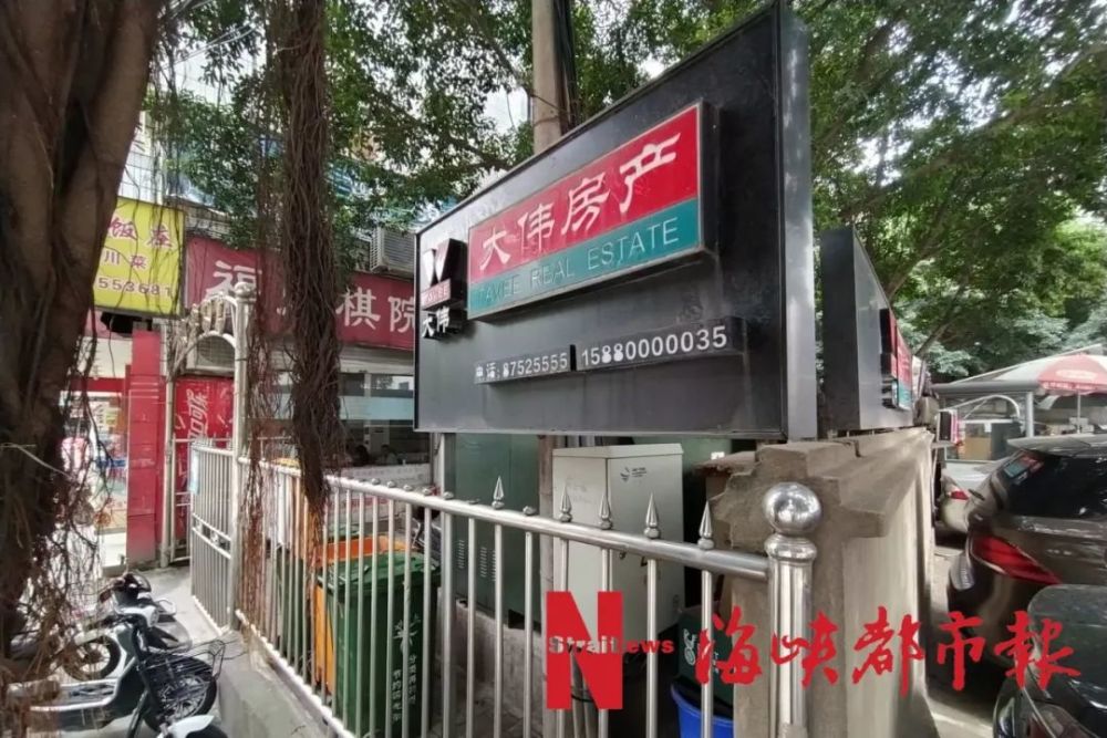厦门倒闭工厂转让