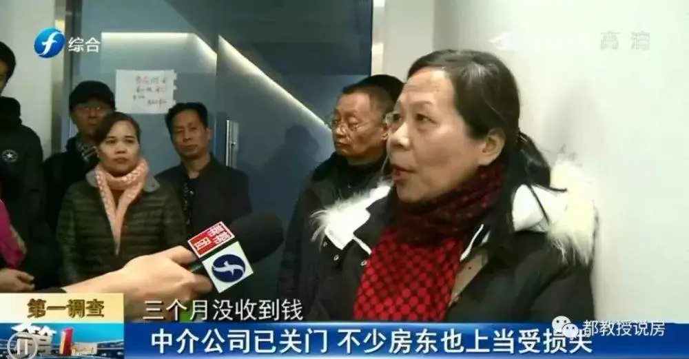 厦门倒闭工厂转让