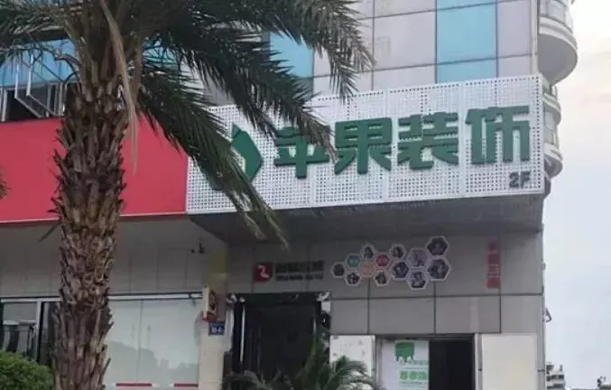 厦门倒闭工厂转让