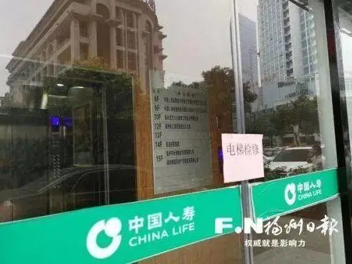 厦门倒闭工厂转让