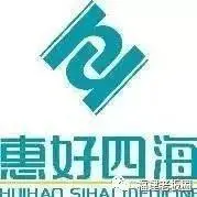 厦门倒闭工厂转让