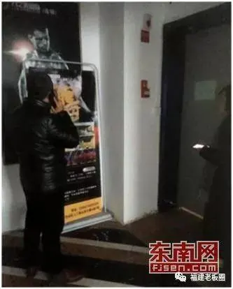 厦门倒闭工厂转让