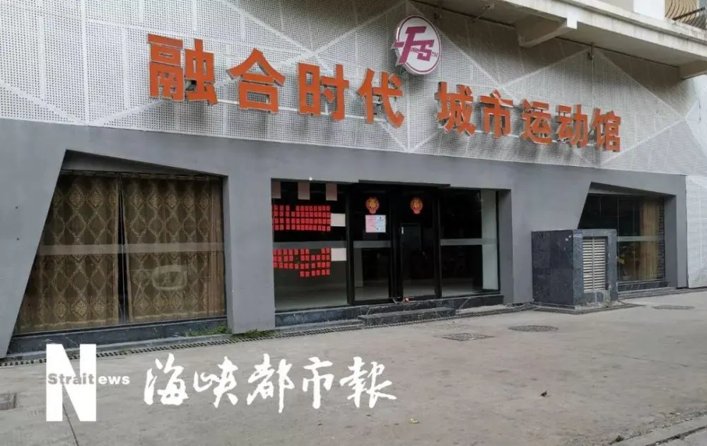 厦门倒闭工厂转让