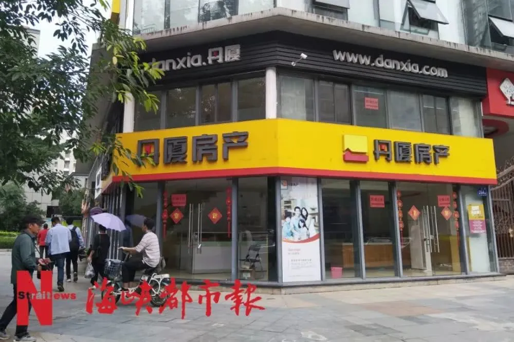 厦门倒闭工厂转让