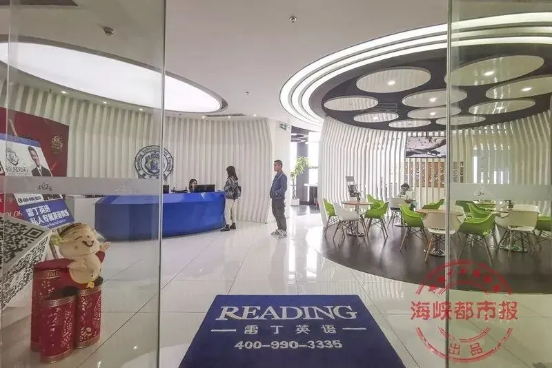 厦门倒闭工厂转让