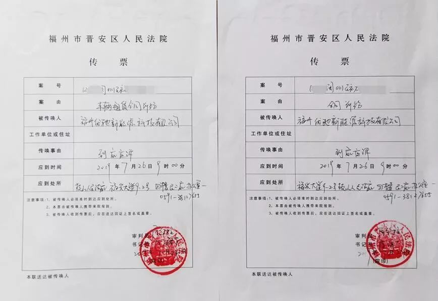 厦门倒闭工厂转让