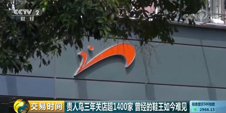 厦门倒闭工厂转让