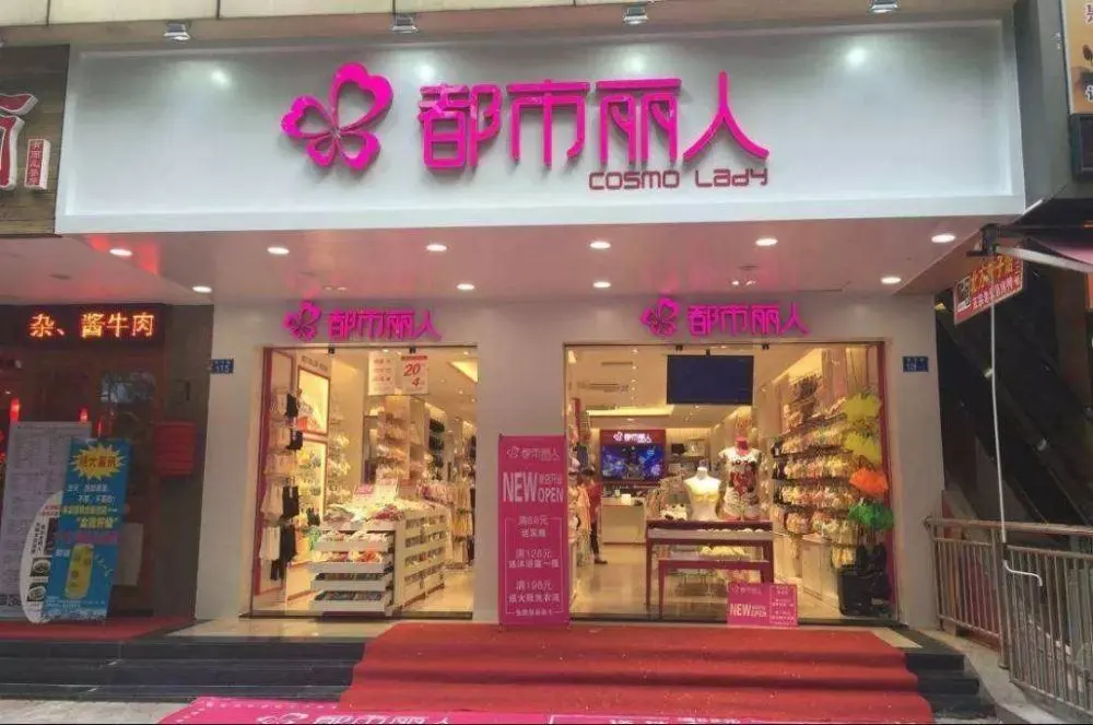 厦门倒闭工厂转让