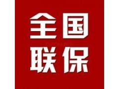 深圳海尔空调售后官网