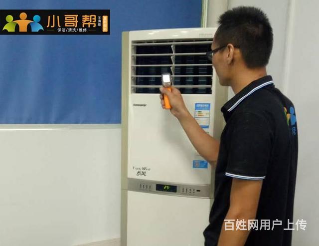 长沙奥克斯空调售后电话_深圳奥克斯空调售后服务电话_苏州奥克斯空调售后电话