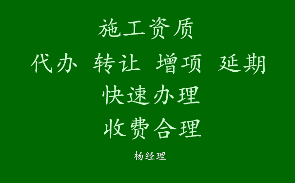 南通设备转让