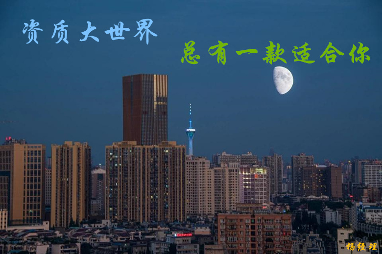 南通设备转让