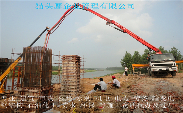 南通设备转让