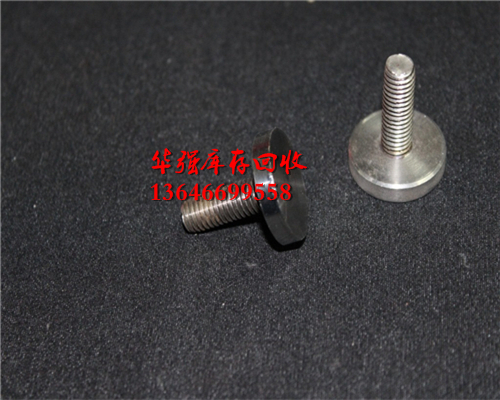 保定尾货库存处理站,高价回收箱包公司