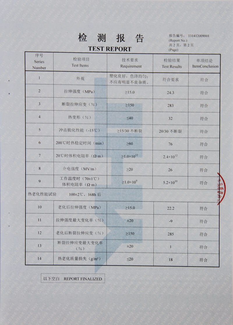 浙江倒闭工厂回收_常熟倒闭停产的工厂_台州倒闭工厂回收企业