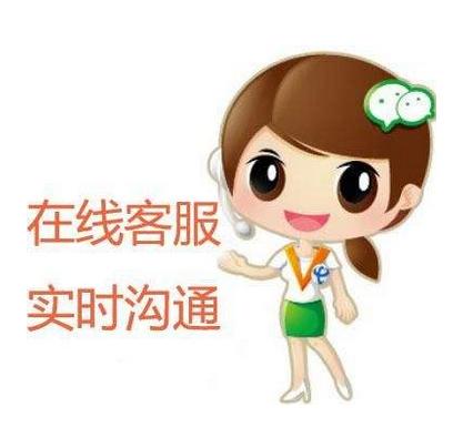 广州春兰空调售后服务|全国统一400客服热线中心