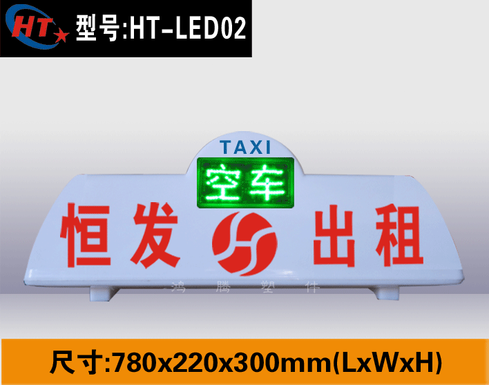 二手游乐场设备转让_石家庄设备转让_宠物医院设备转让