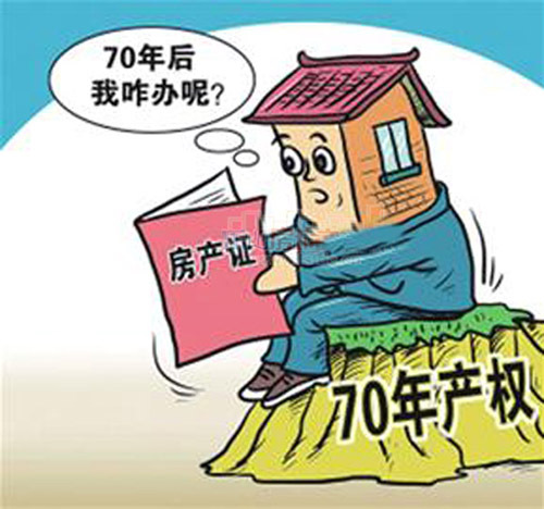 北京厂房转让_厦门厂房转让_厂房转让 手续