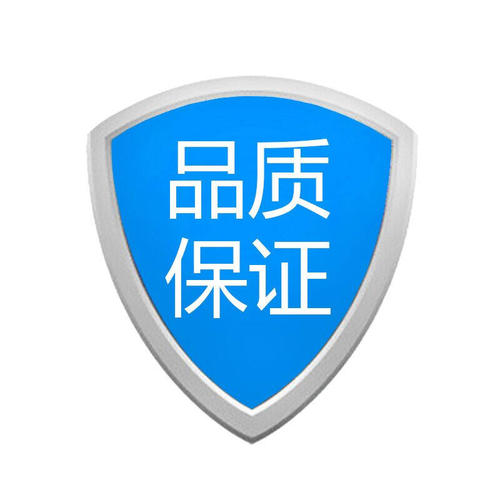 新科中央空调售后维修电话-全国联保统一400客服热线