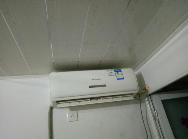 春兰空调维修官网_深圳春兰空调售后官网_杭州春兰空调官网