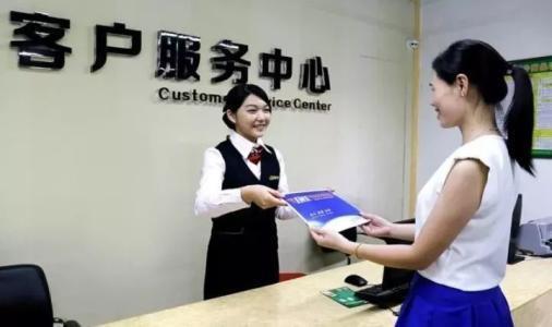 杭州三洋空调售后_杭州科龙空调售后_杭州科龙冰箱售后电话