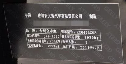 成都倒闭工厂转让