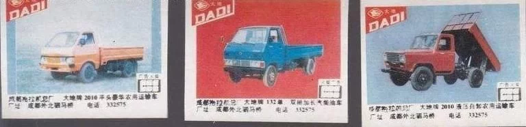 成都倒闭工厂转让