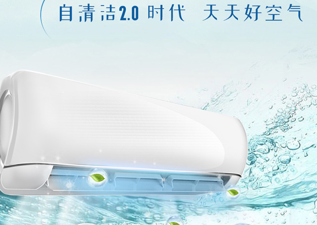 宁波三洋空调售后电话_杭州三洋空调售后维修电话_南京三洋空调售后电话