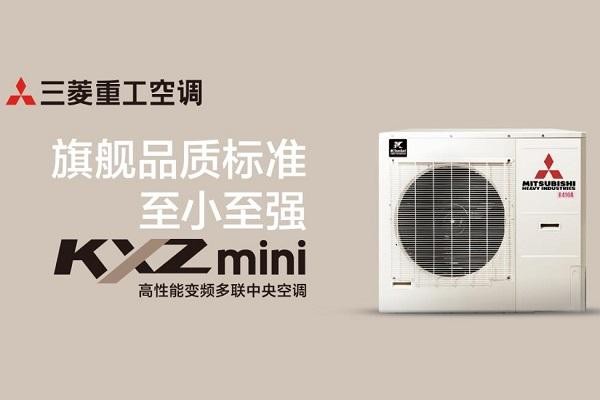杭州三菱重工空调客服电话_杭州月兔空调售后电话_杭州大金空调售后电话