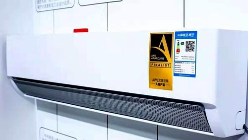 杭州扬子空调售后_杭州上菱空调售后_扬子空调售后网点