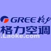 重庆格力空调修理