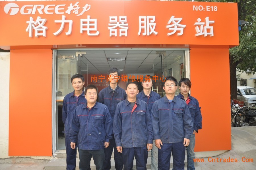 重庆长虹空调售后电话_重庆三洋空调售后电话_重庆大金空调售后电话