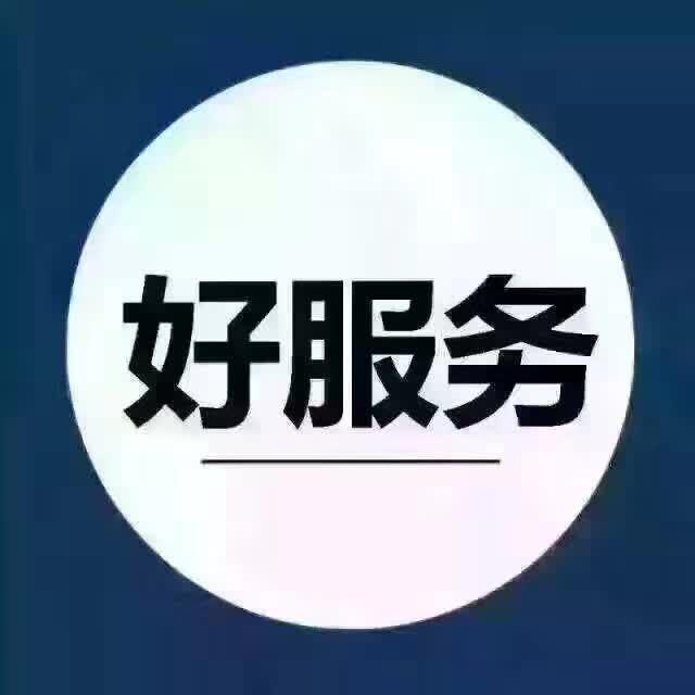 重庆日立空调售后电话