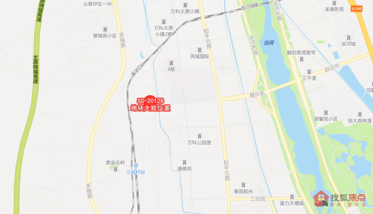 太原整厂转让