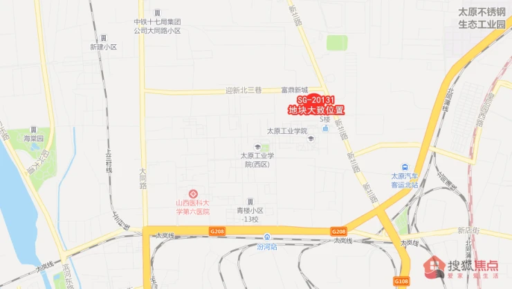 太原整厂转让