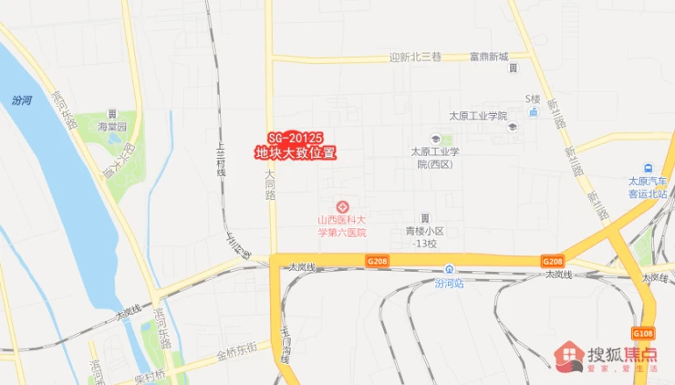 太原整厂转让