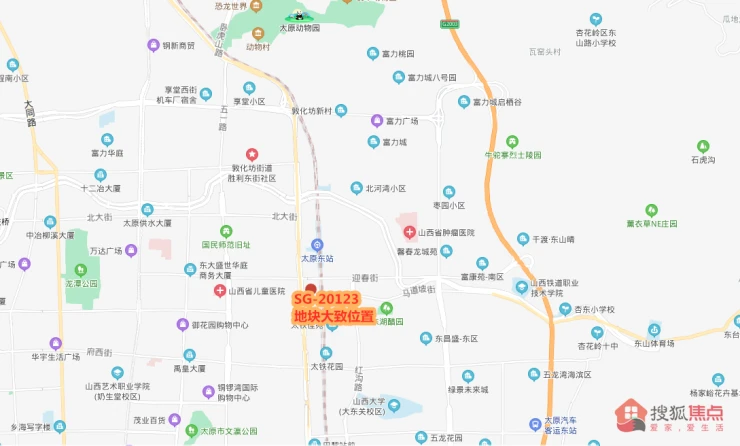 太原整厂转让