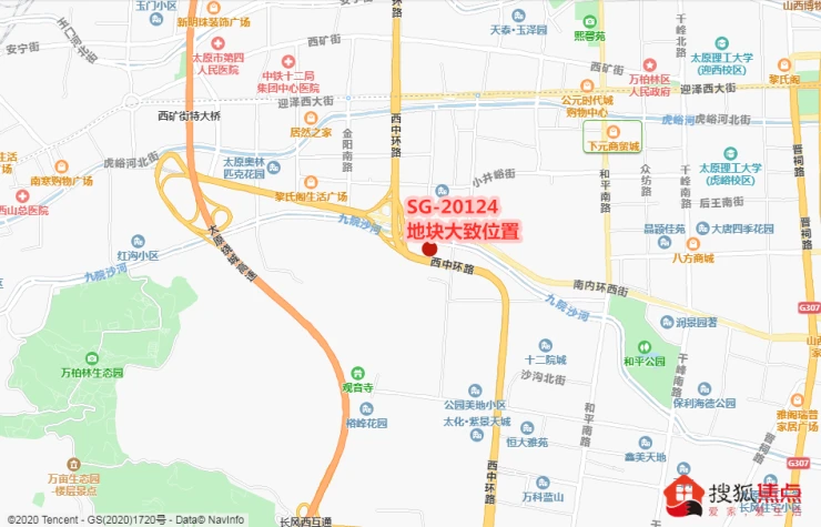 太原整厂转让