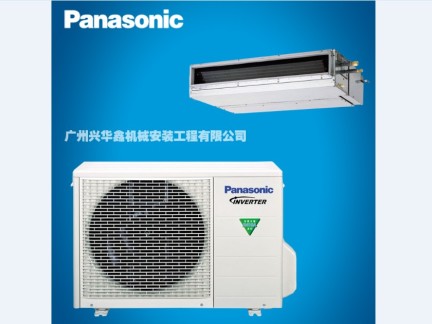 重庆三洋空调售后电话_南京三洋空调售后电话_武汉三洋空调售后电话