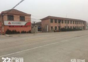 烟台厂房转让