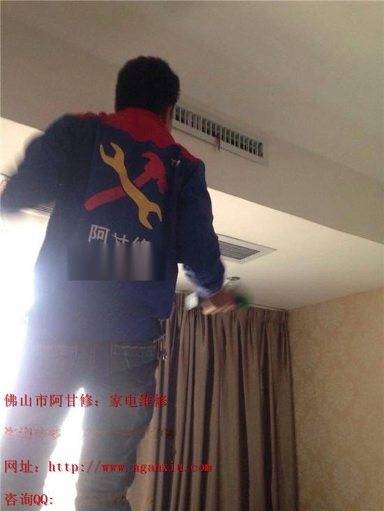 三洋空调全国维修售后_重庆三菱重工空调售后维修中心_三菱海尔重工空调故障代码
