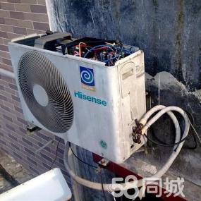 西安大金空调拆装移机找哪家_空调如何移机_武汉海信空调移机