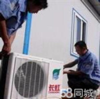 松下抽油烟机+清洗_武汉松下空调清洗_松下波轮洗衣机清洗