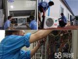 新科立式空调显示e3_新科挂机空调显示e1_武汉新科空调服务热线