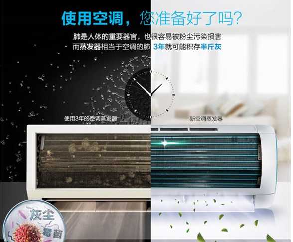 海尔热水器清洗_西安海尔空调清洗_海尔洗衣机清洗洗衣机