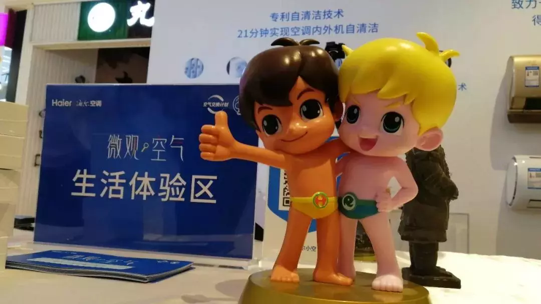 ba510112-2ced-4b99-a2cd-db2328854170.jpg