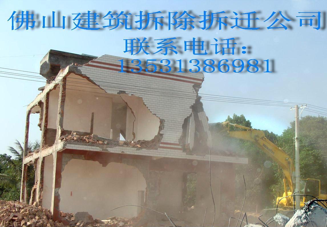 东莞回收倒闭工厂_倒闭袜子工厂转让_广州倒闭工厂回收电话