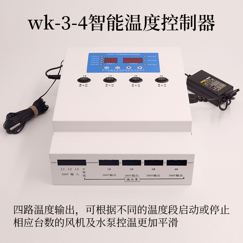 郑州设备转让_宾馆设备 转让_二手游乐场设备转让