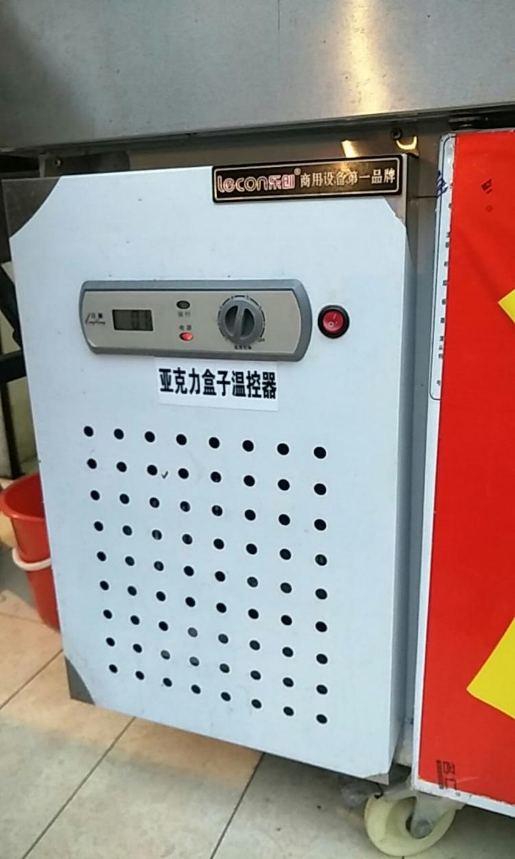 宾馆设备 转让_郑州设备转让_二手游乐场设备转让
